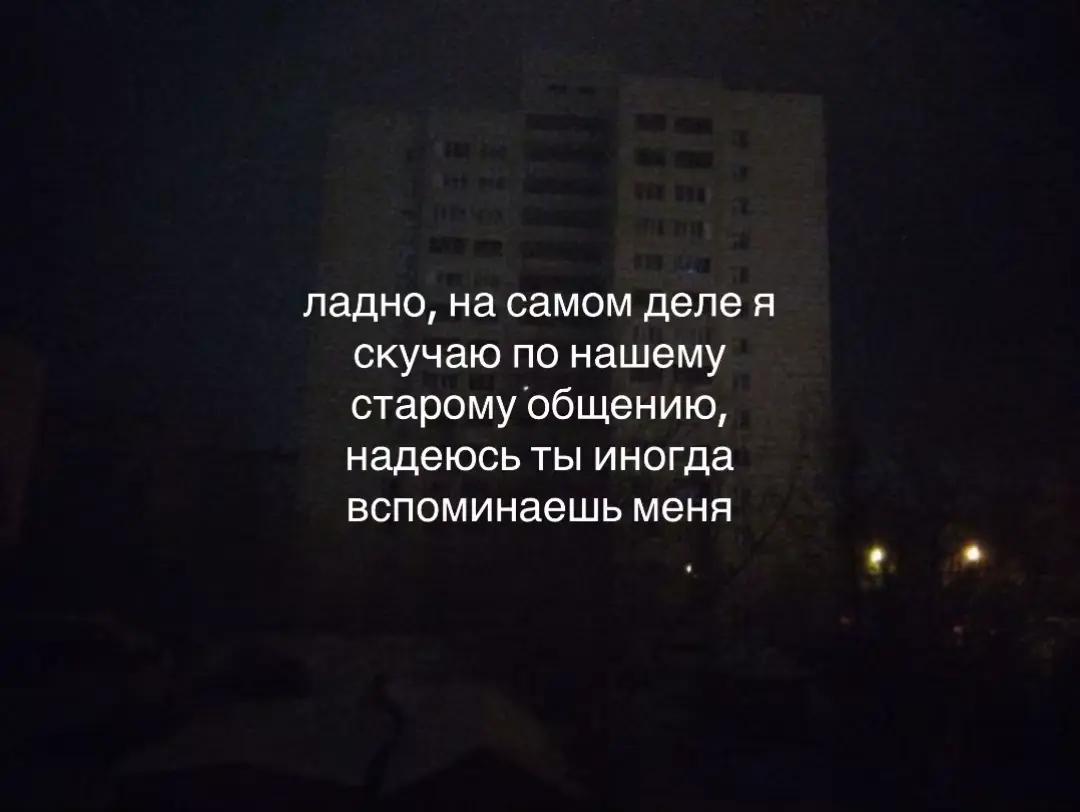 @лицемерка//щп🥀