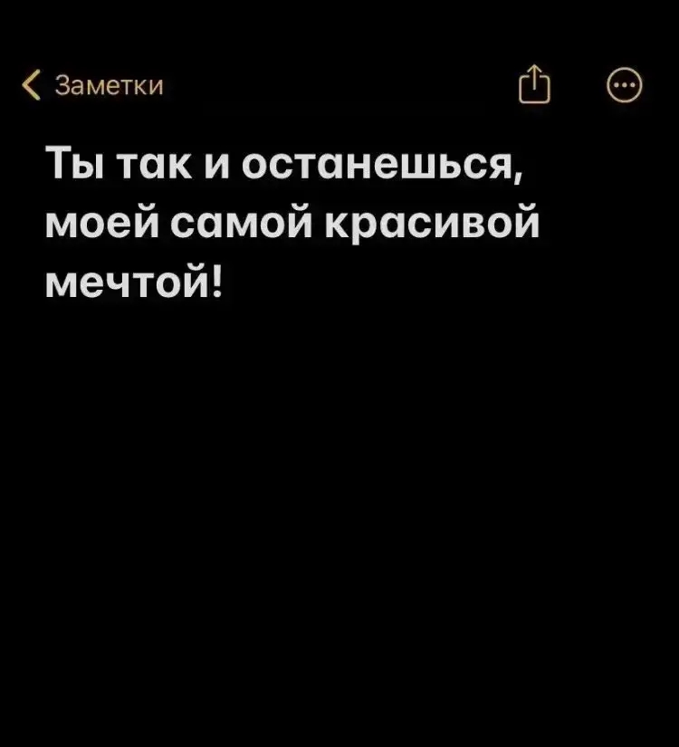 @kachan_89191998