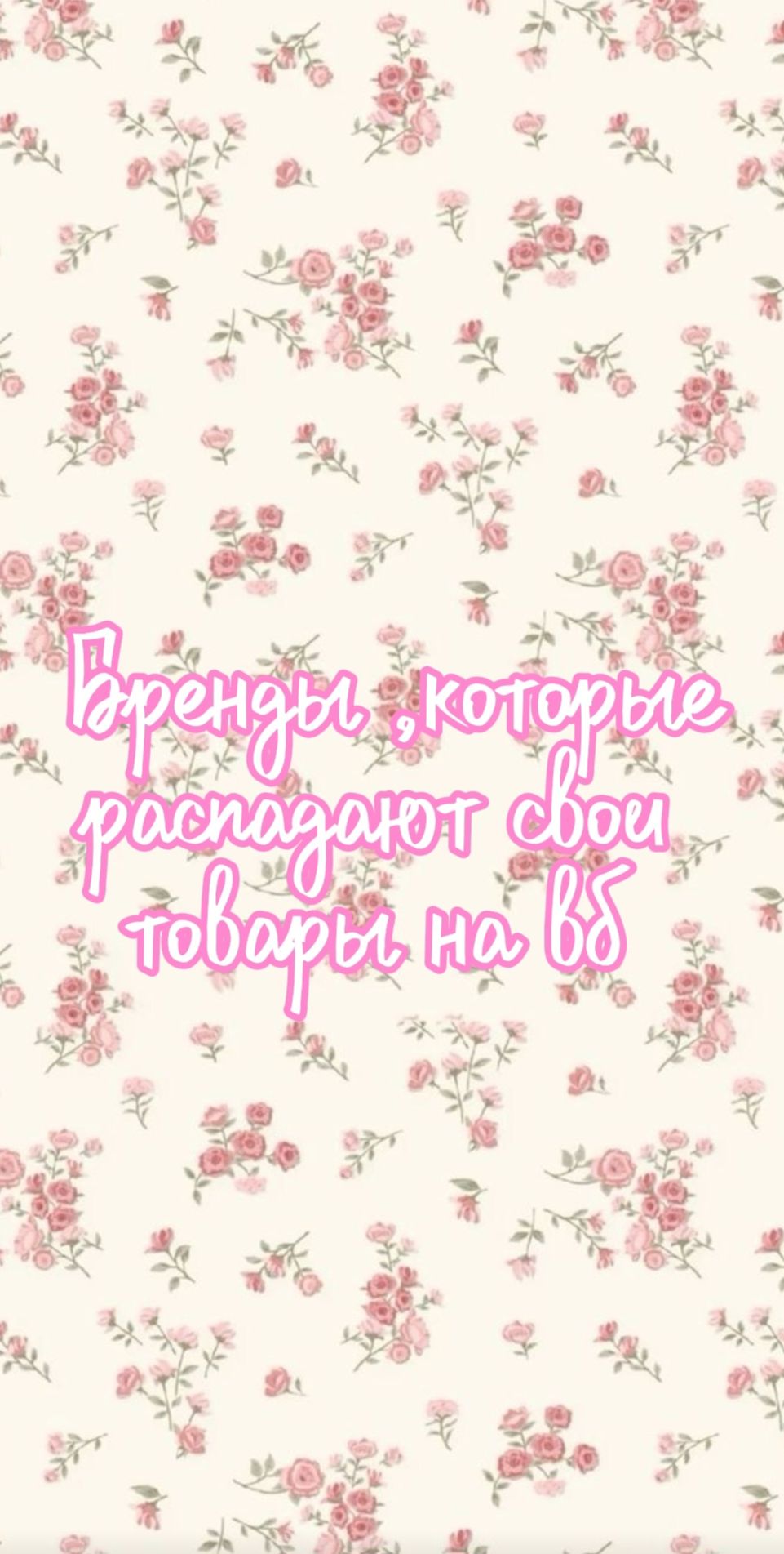 @Дидишкааа💅🏻🥱