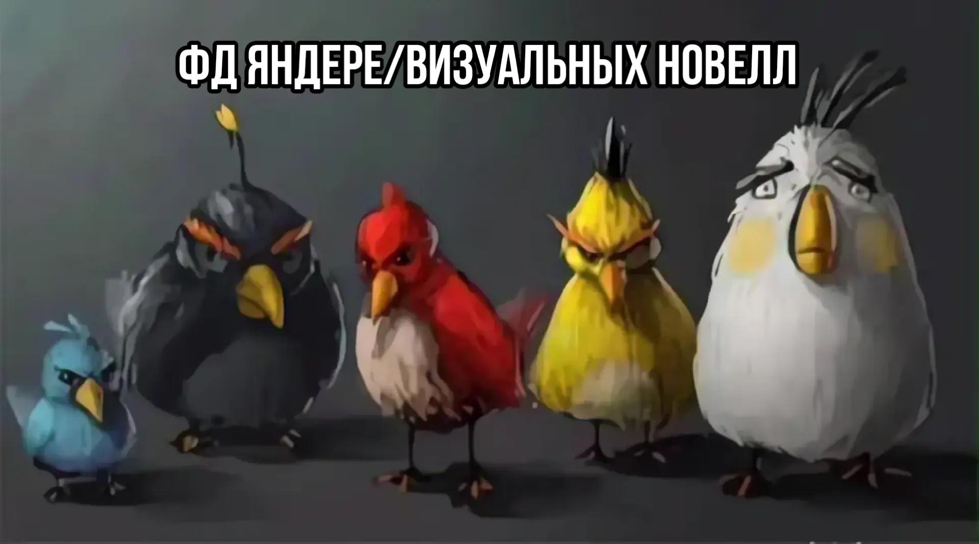 @мандаринка