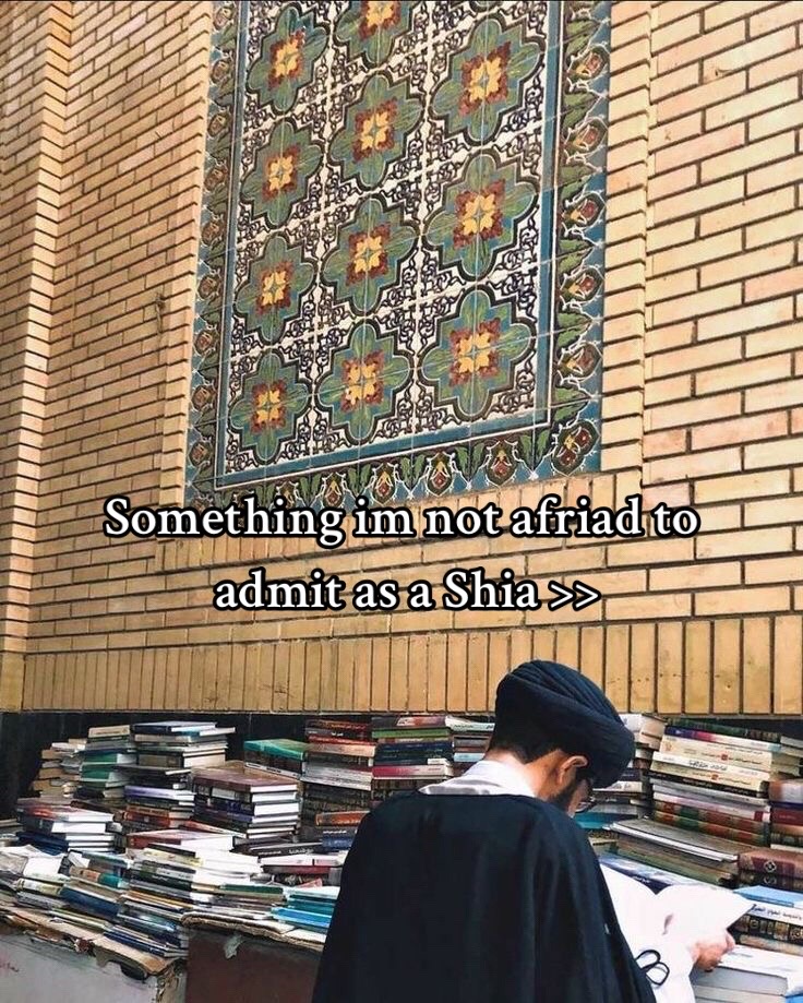 @Jaf’farīyya | 🌸📚🏴