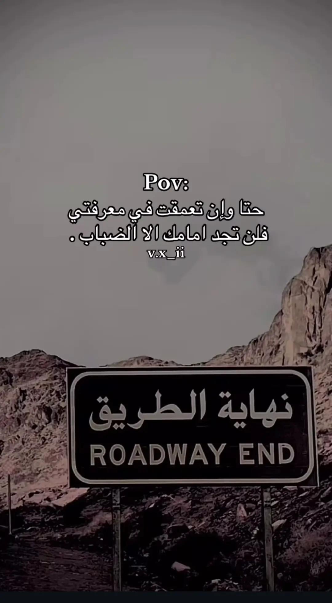 @░ بري الزاوية ░