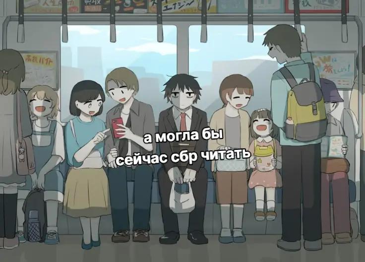 @бургер [🇨🇳]