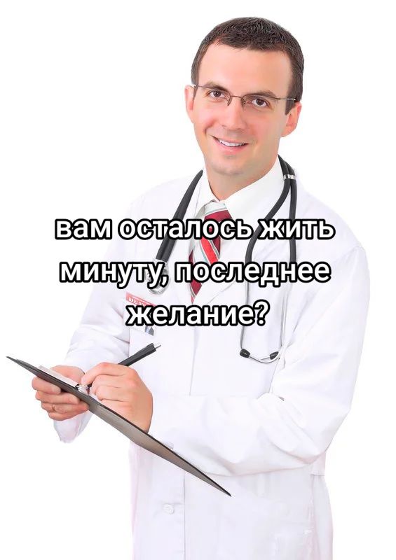 @я не металист