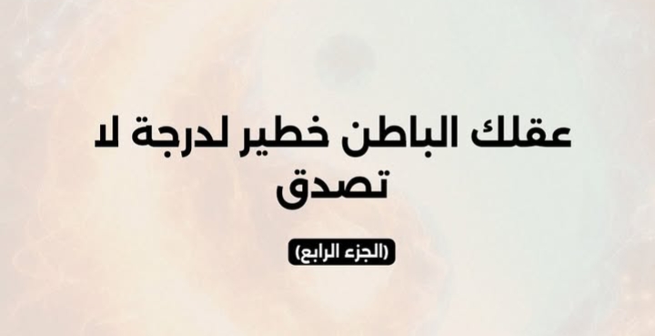 @rayan