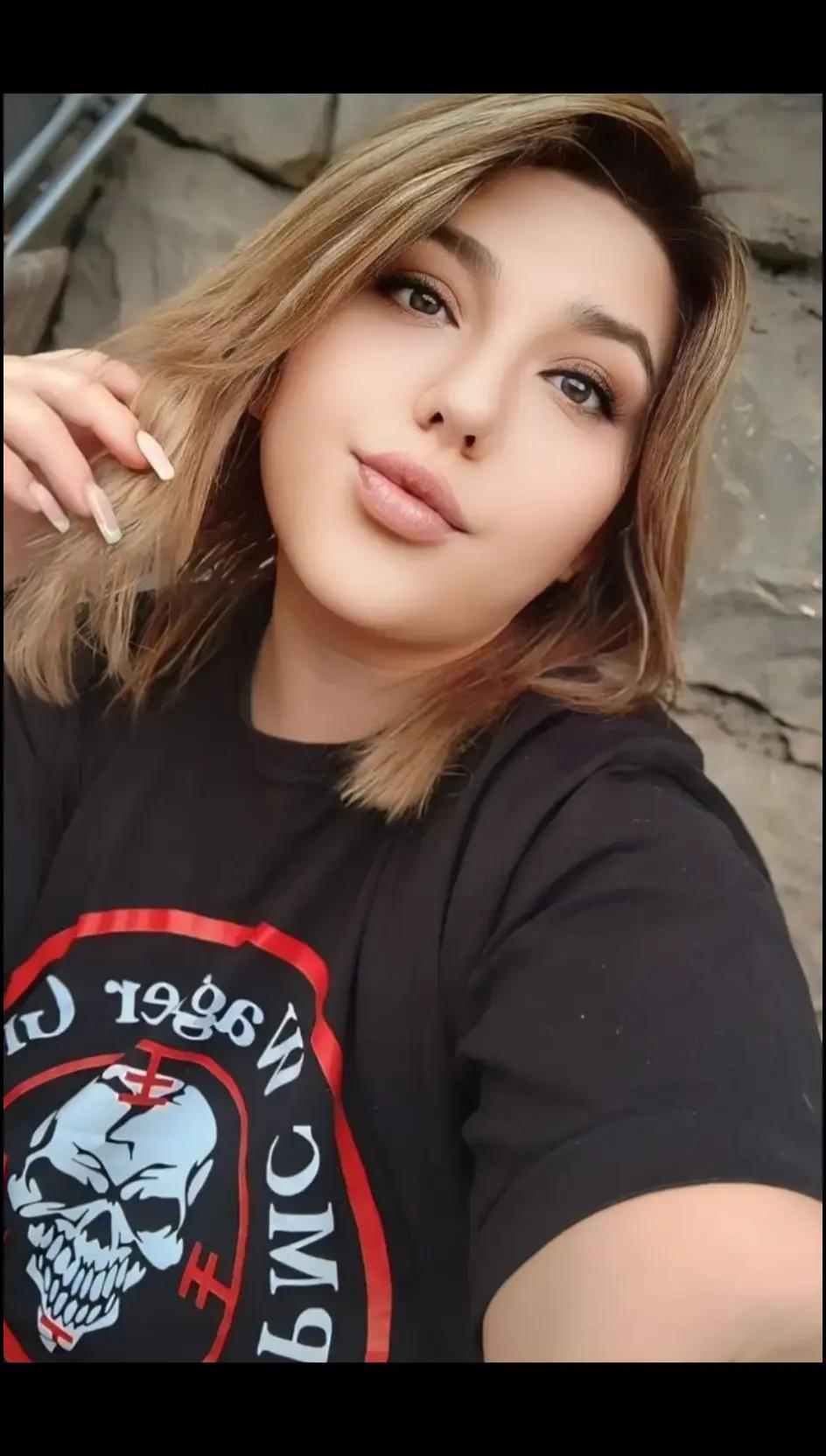 @Радица Б.