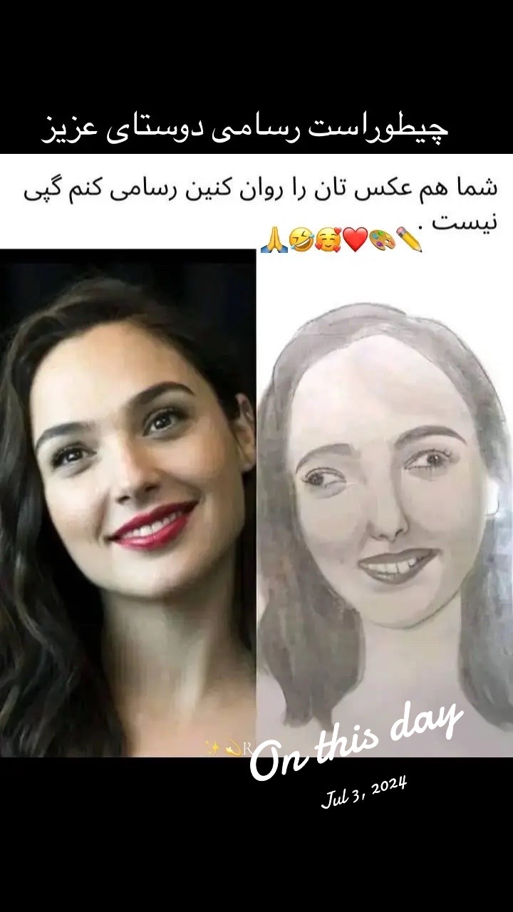 @🦋✨ Rani ✨🦋