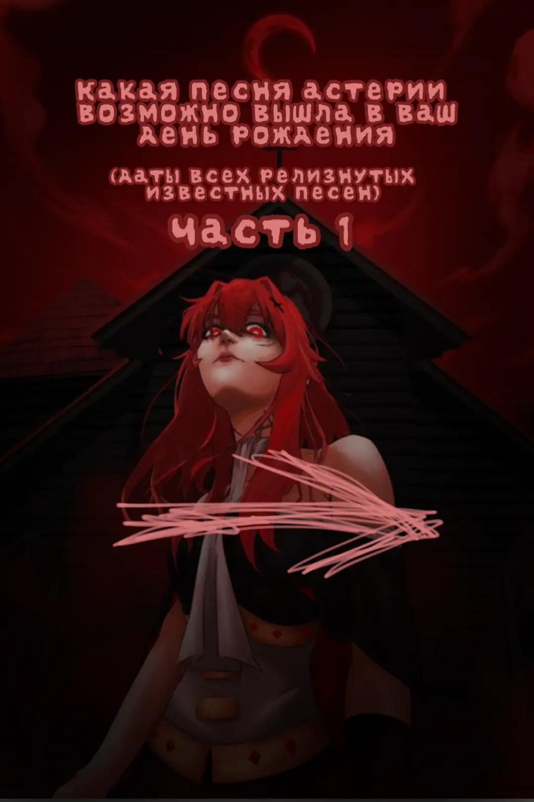 @HubitheVKid