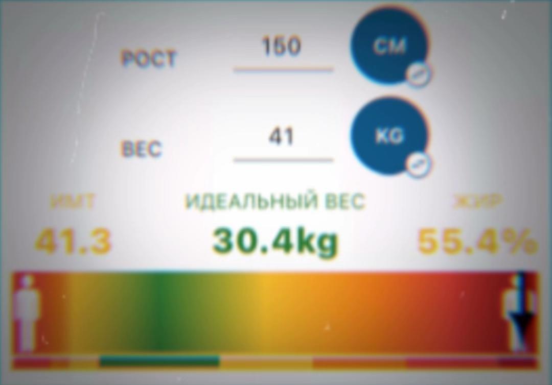 @Зарядка