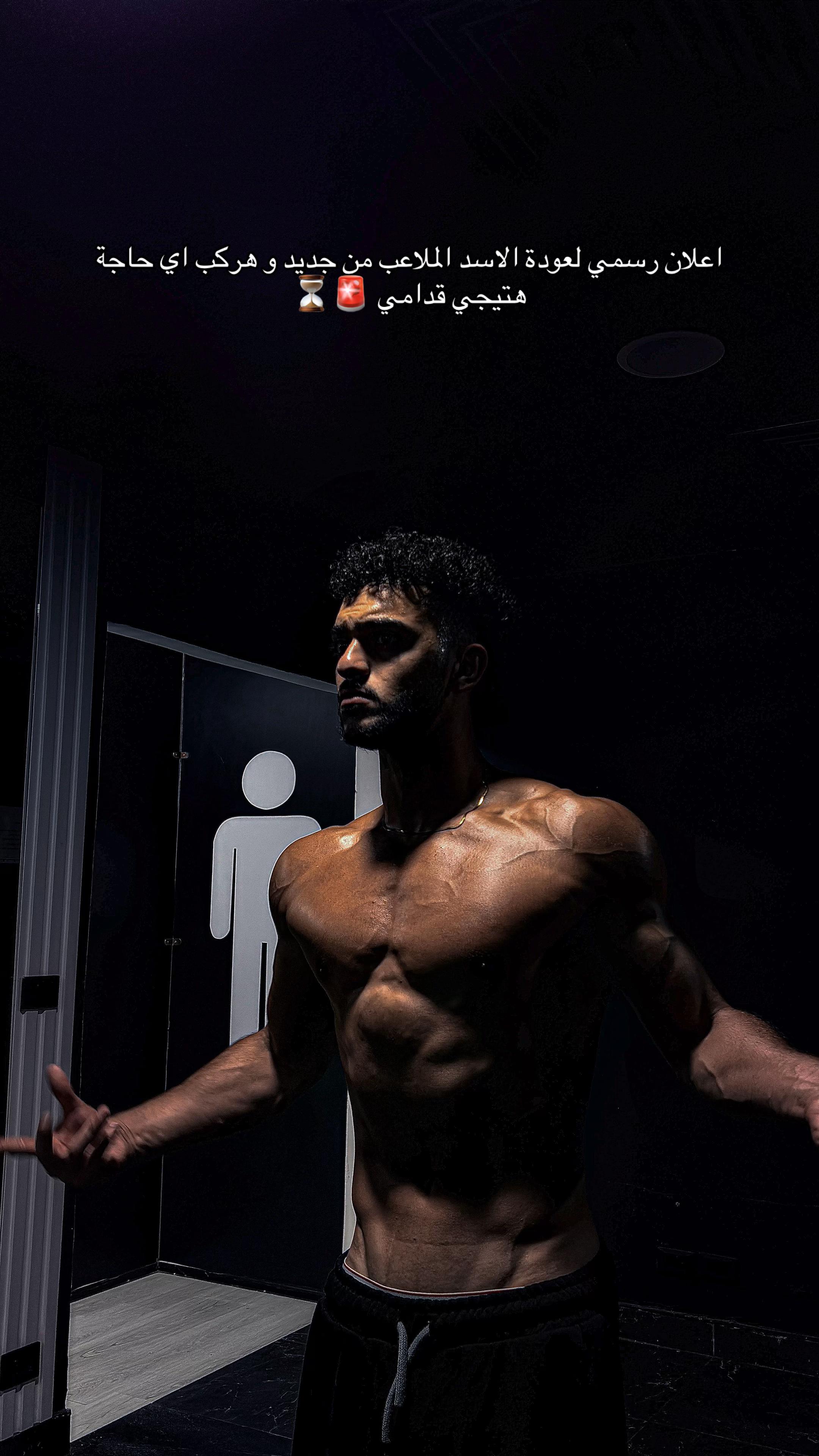 @Mannz🇪🇬