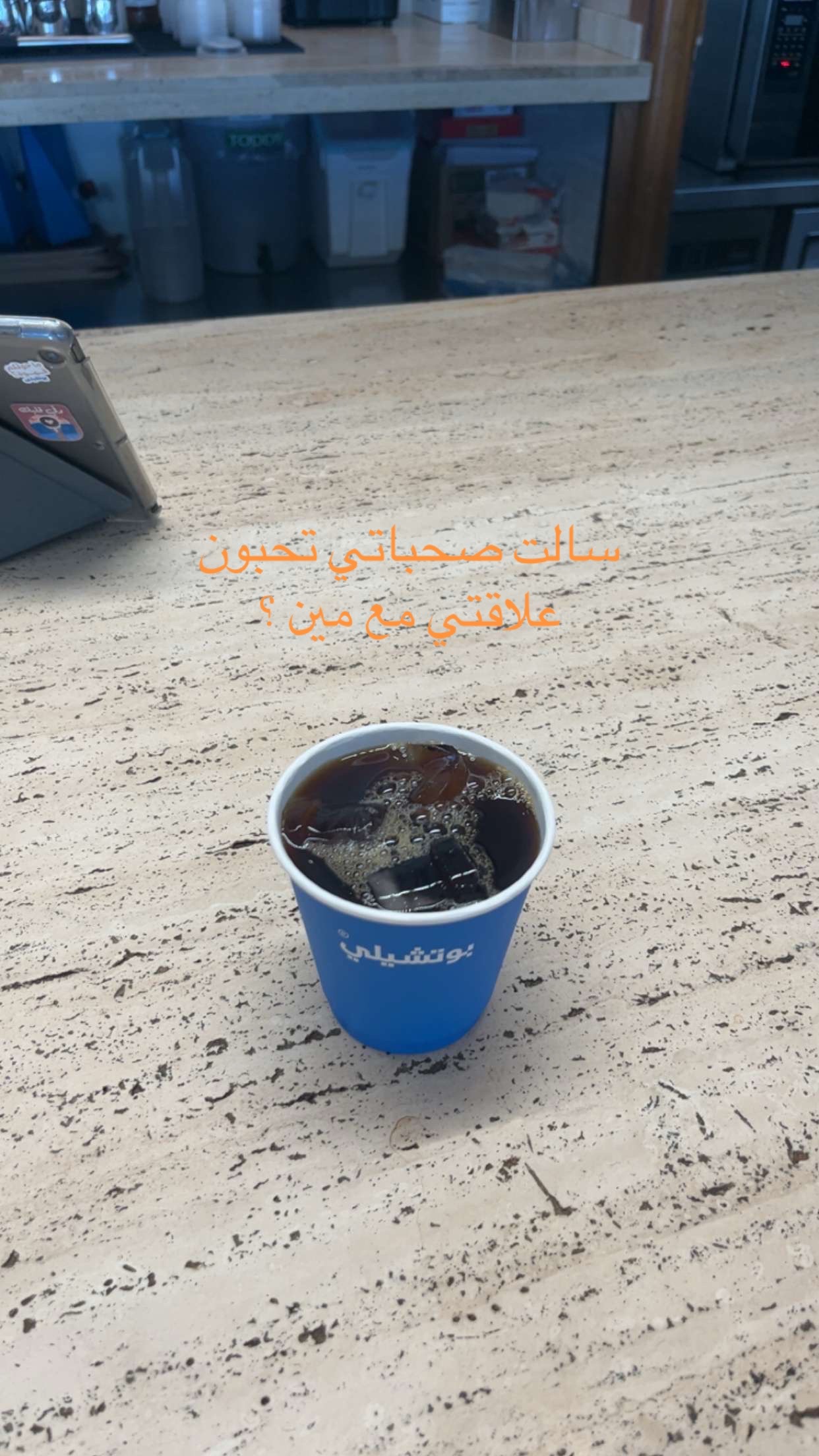 @وفاء الحارثي❣️