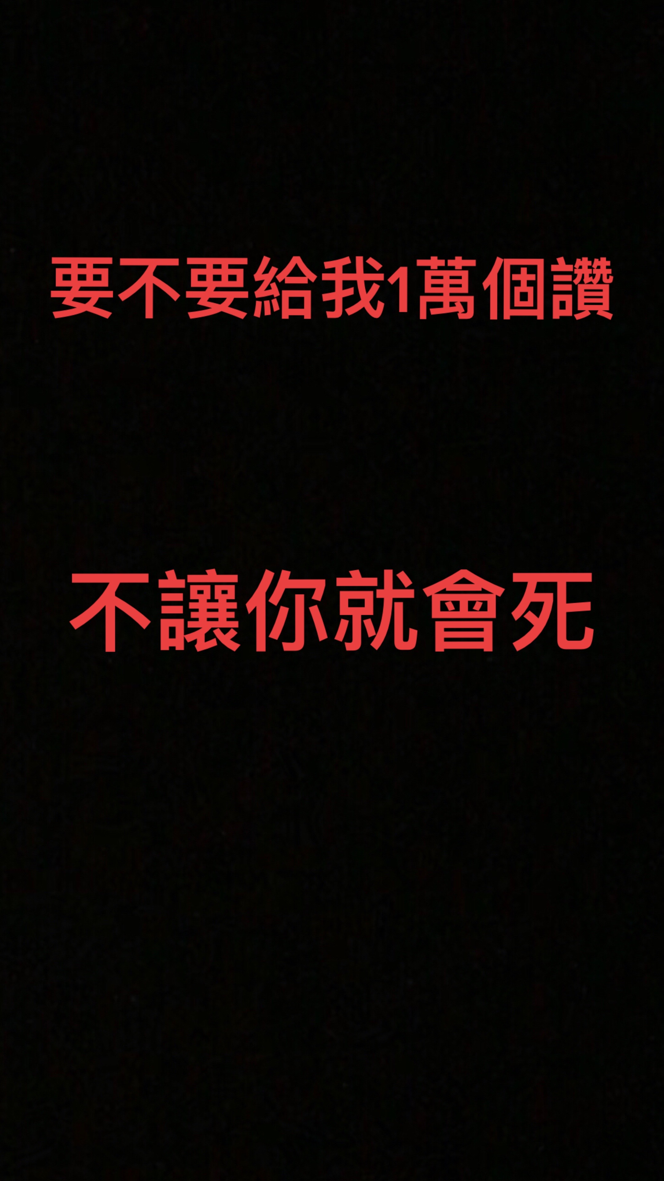 @有感筆電