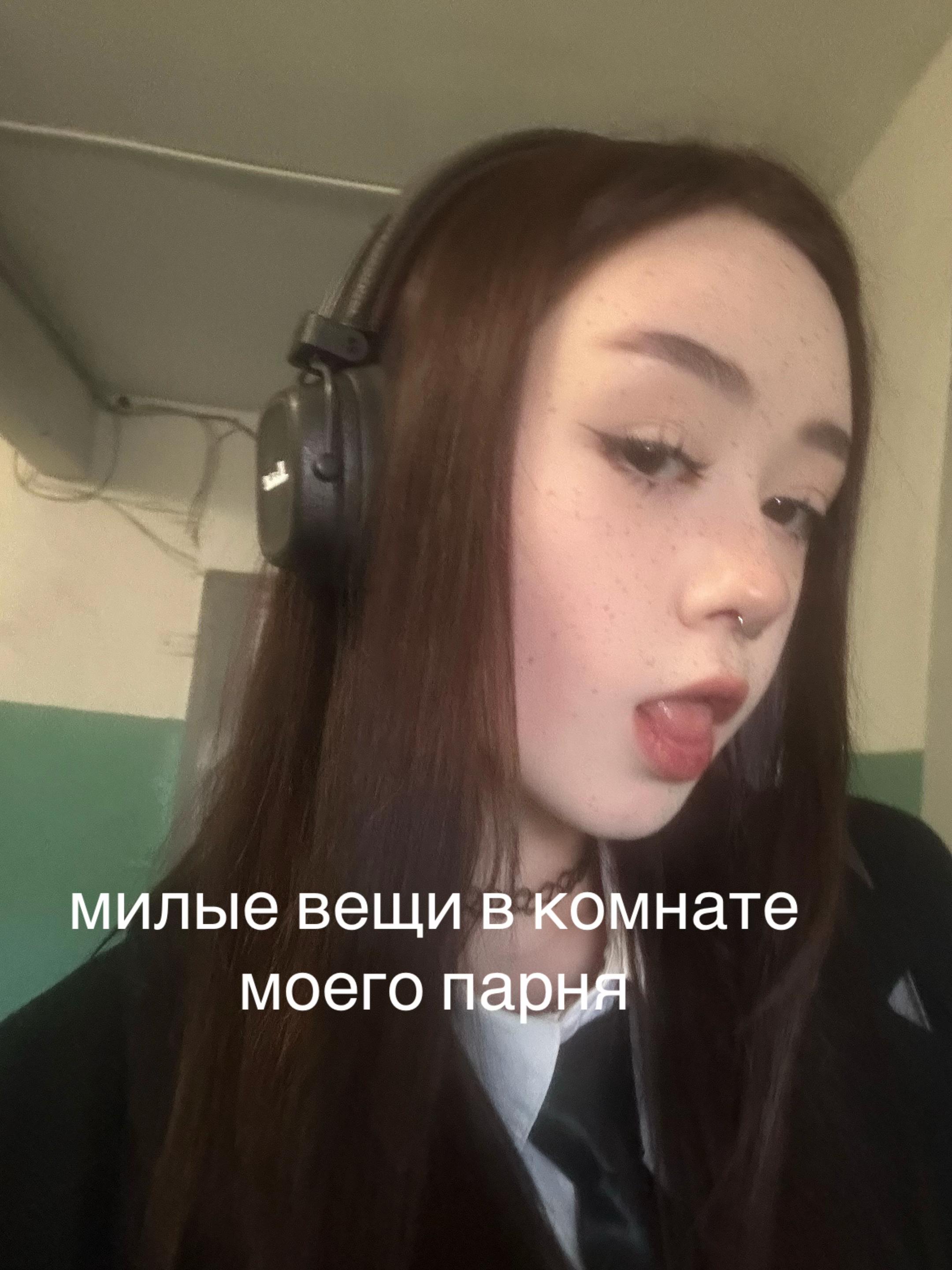@probilasteny