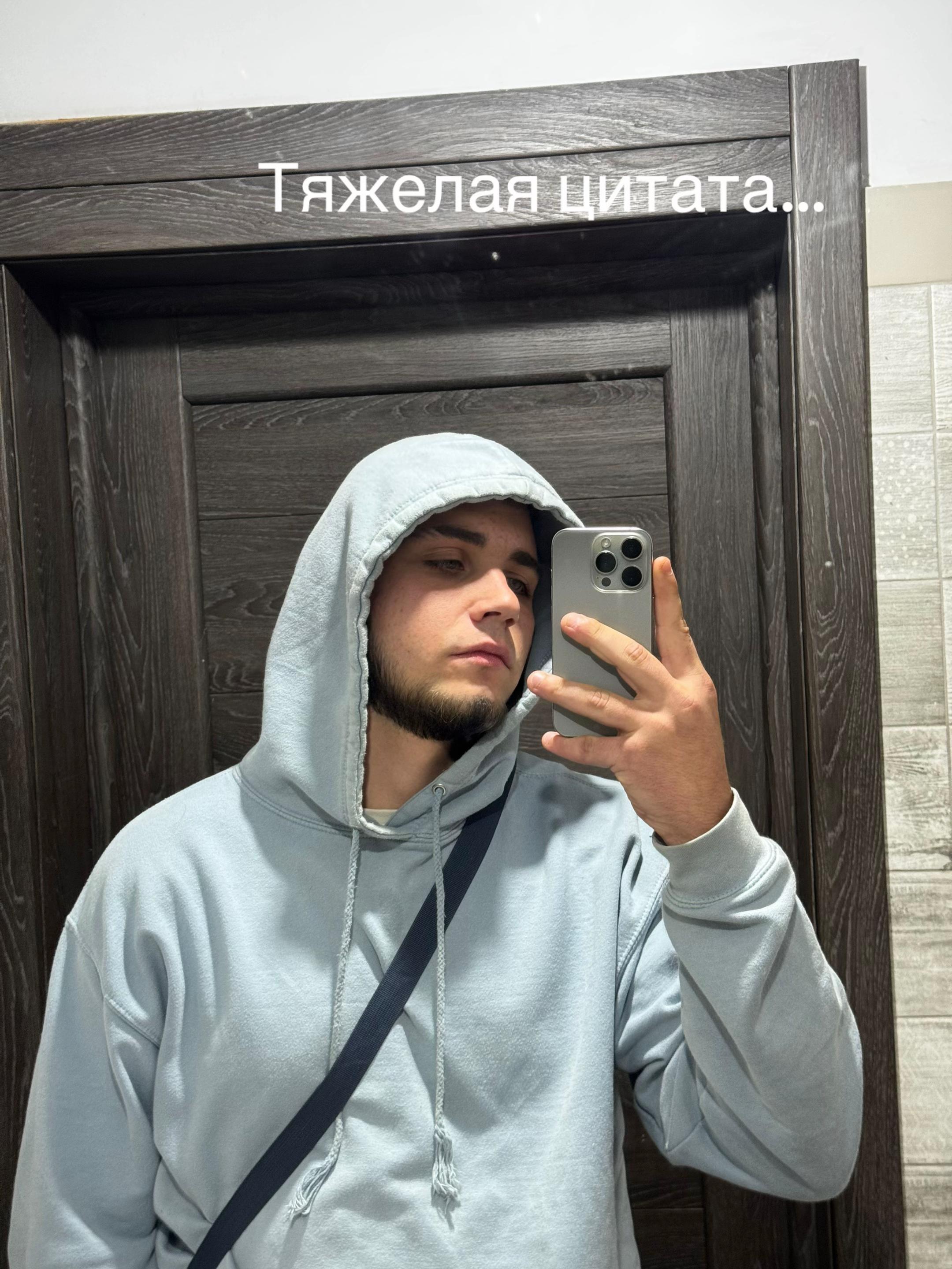 @Vlados💕