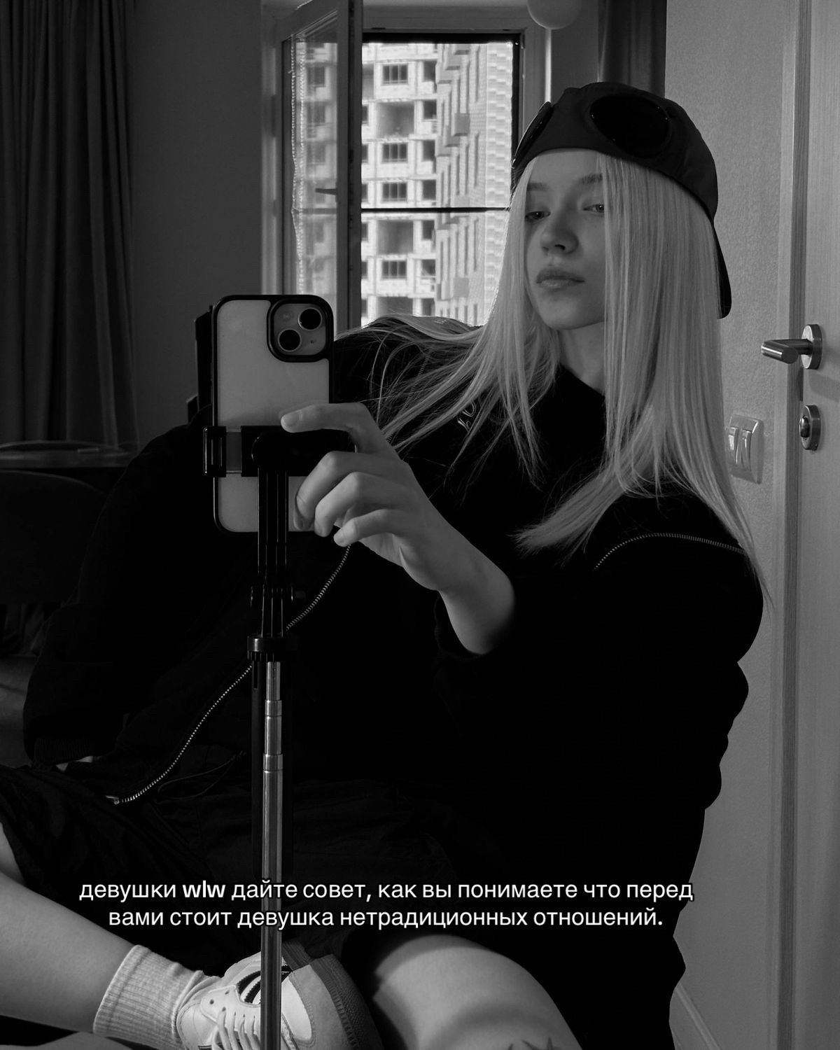 @мишка
