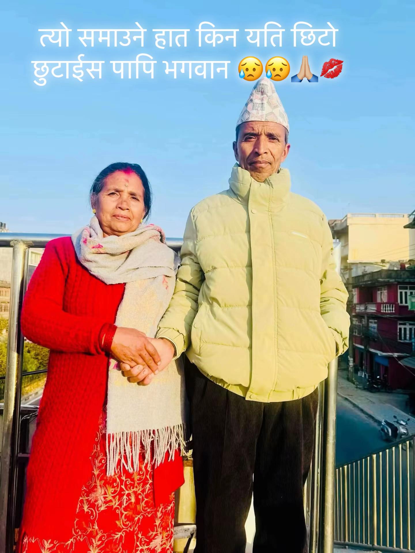 @Omkar oli🇳🇵🇳🇵❤️❤️