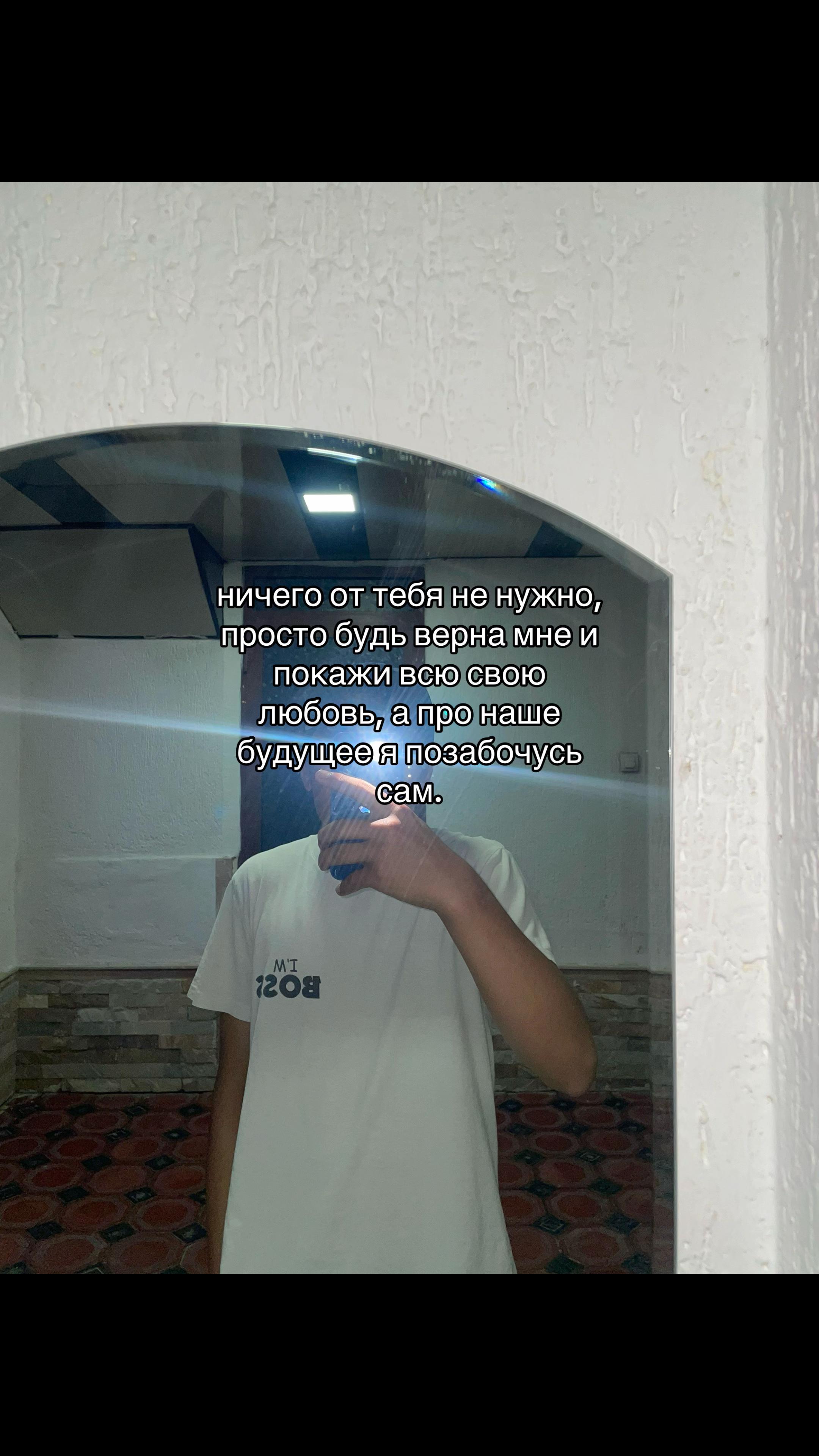 @themirkomilovv