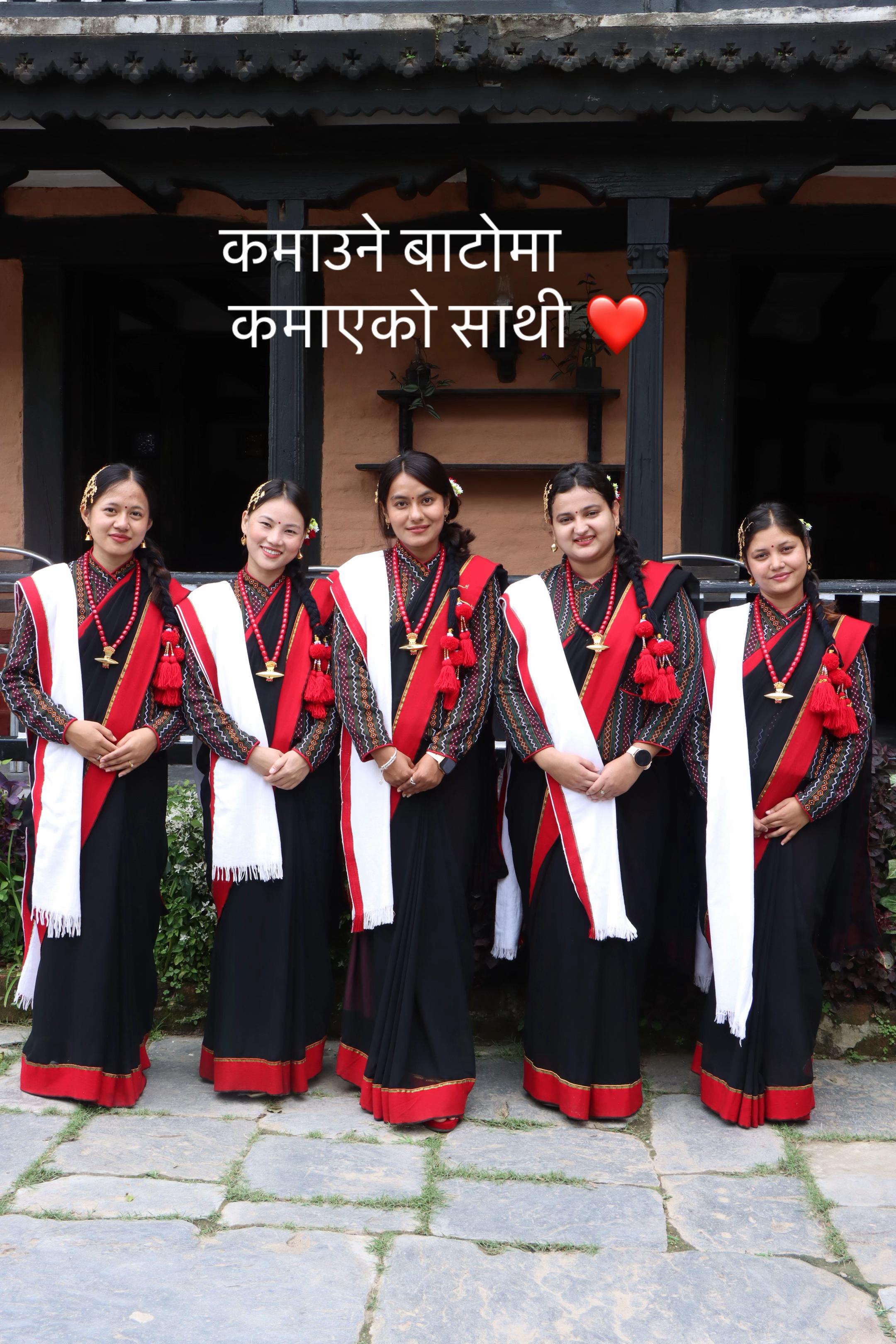 @Suraksha Poudel