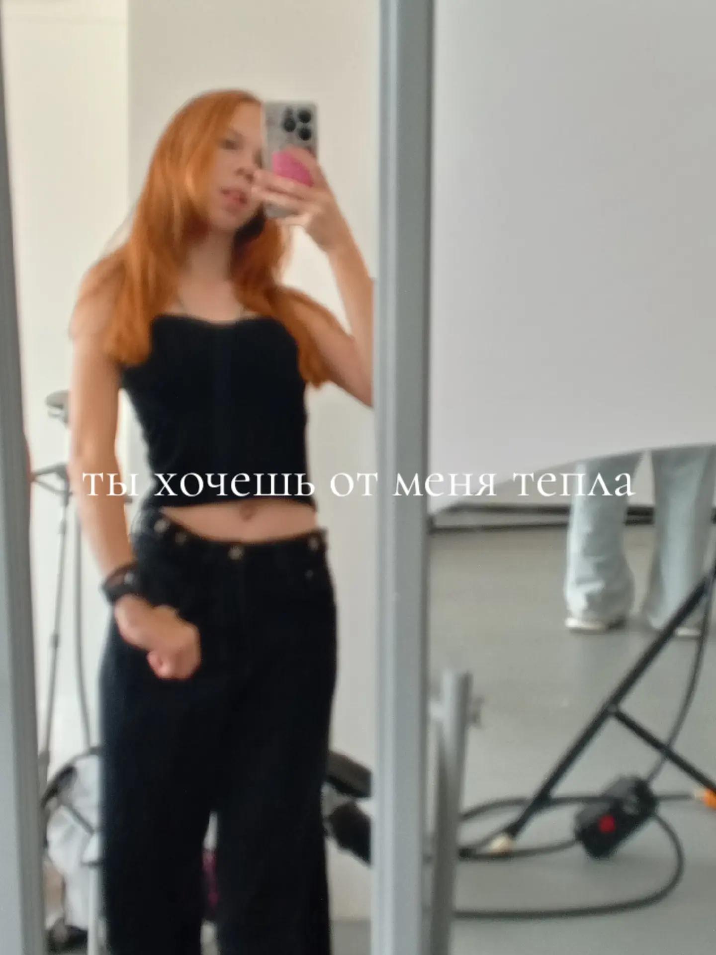 @Anastasia