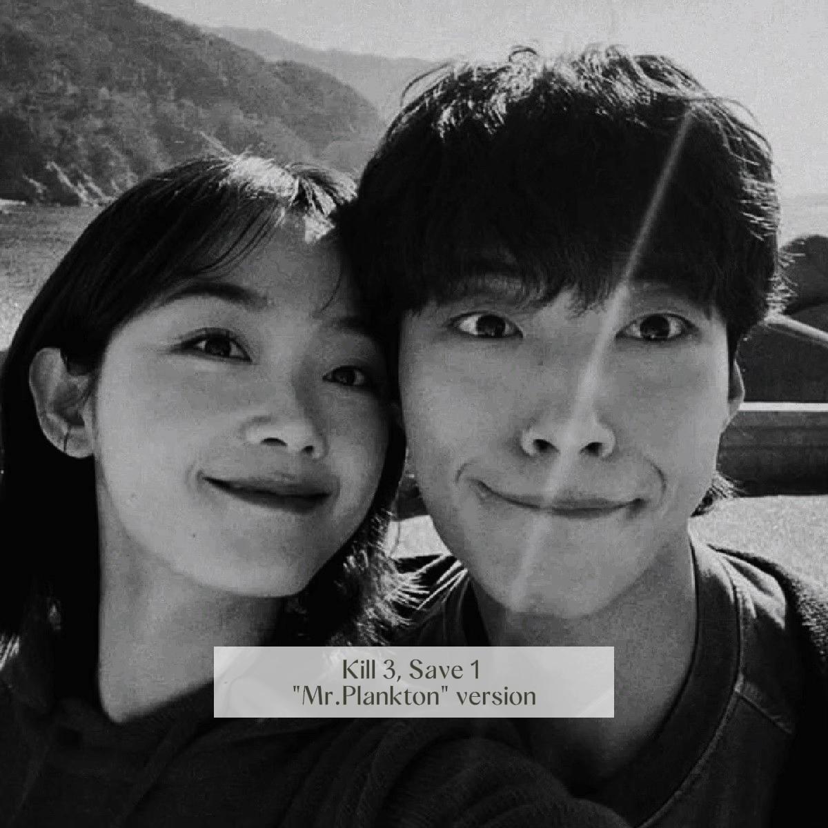 @⋆. 𐙚 ˚ natka | 🐿️💘