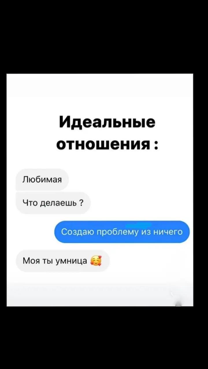 @🪬🧿🍀Ольга🍀🧿🪬