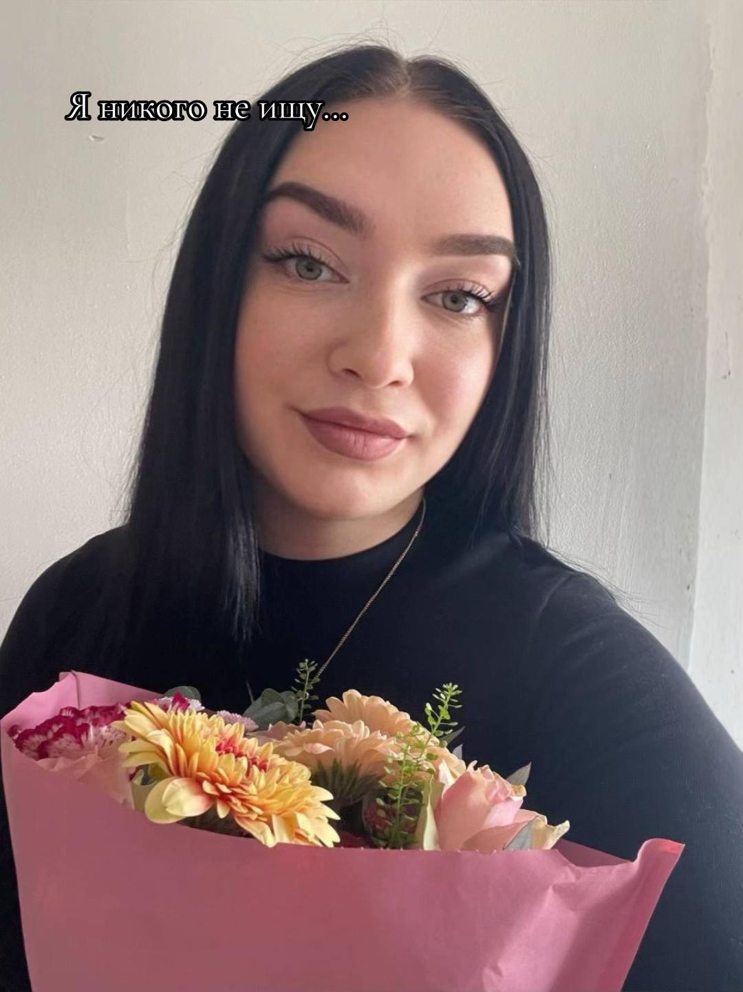 @Nata