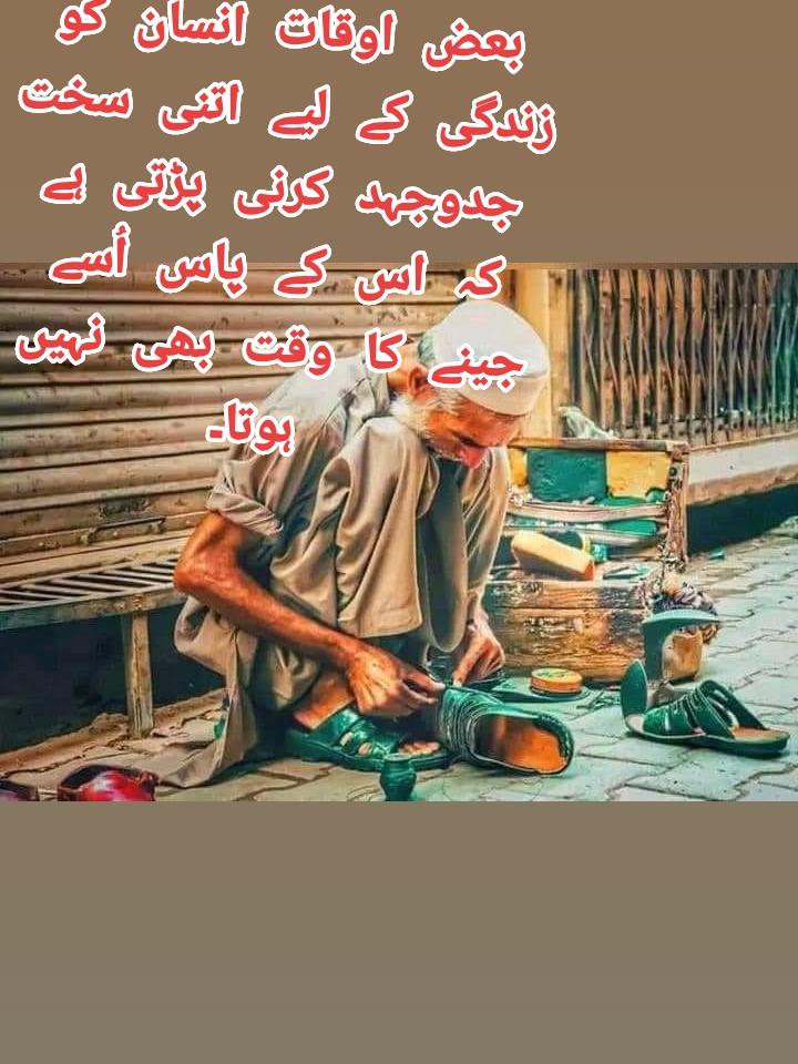 @ejaz qasim