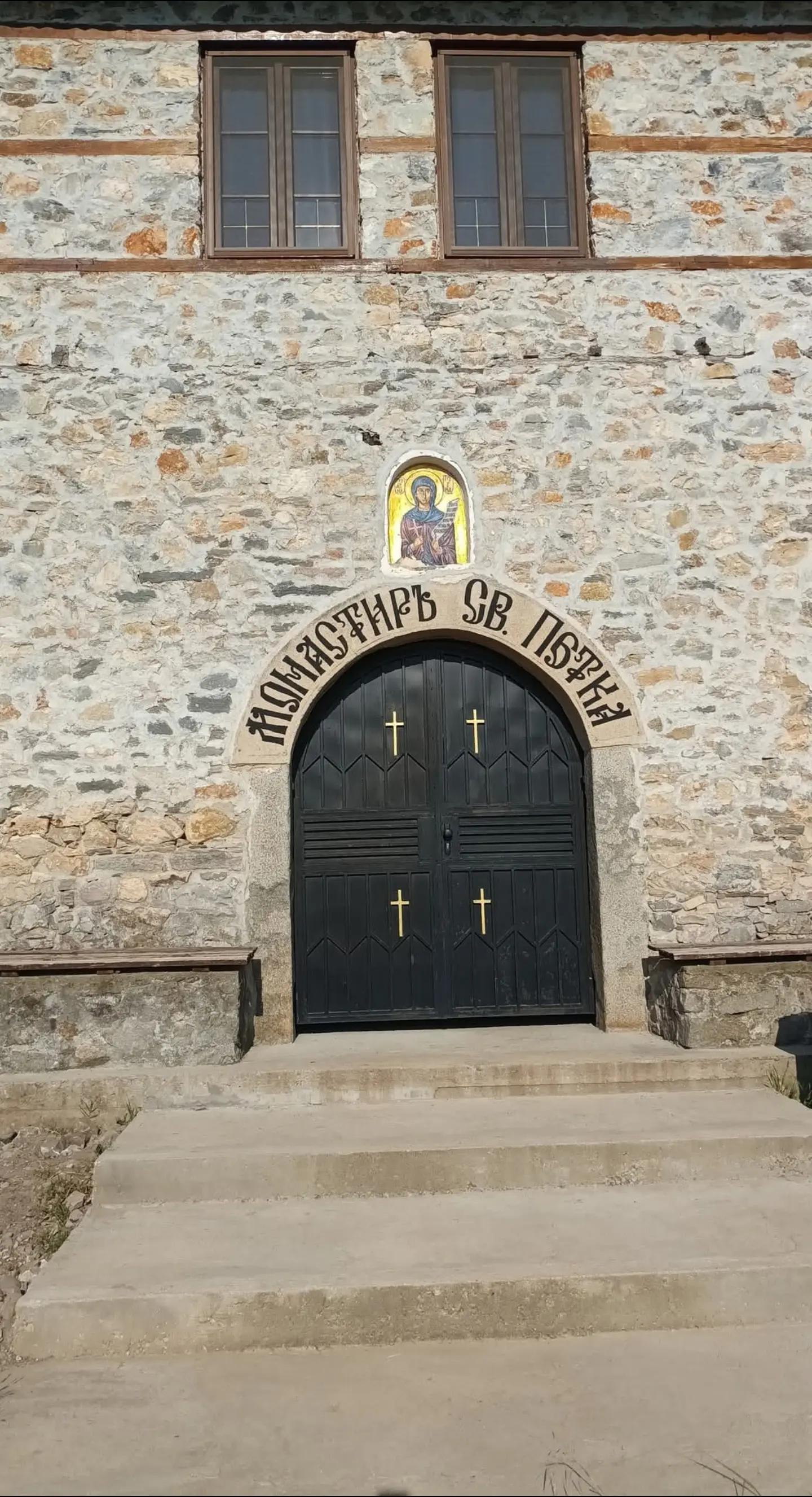 @Делчо Николов