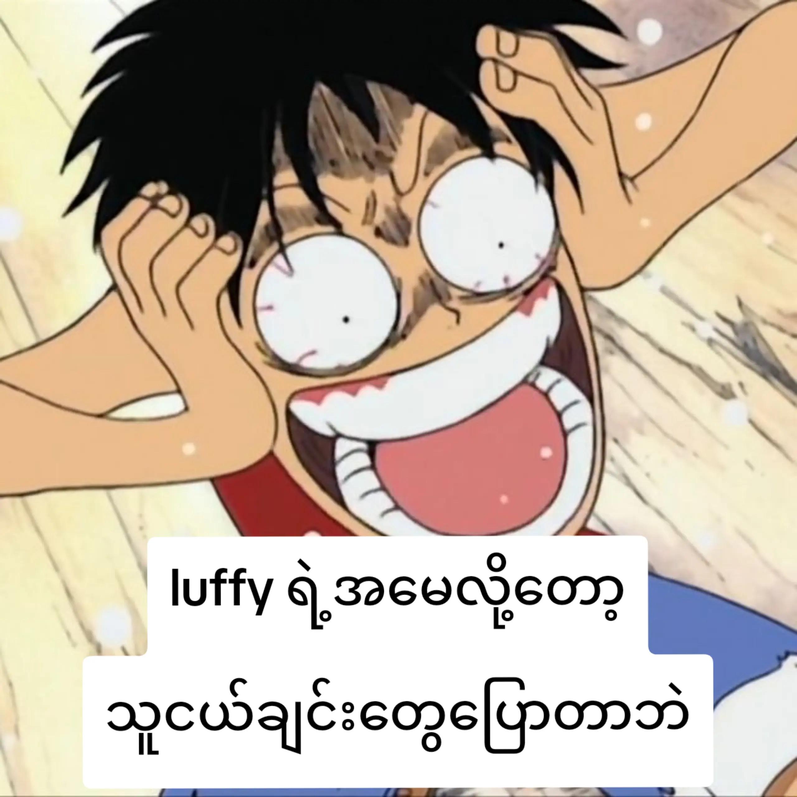 @🧊Naing🧊
