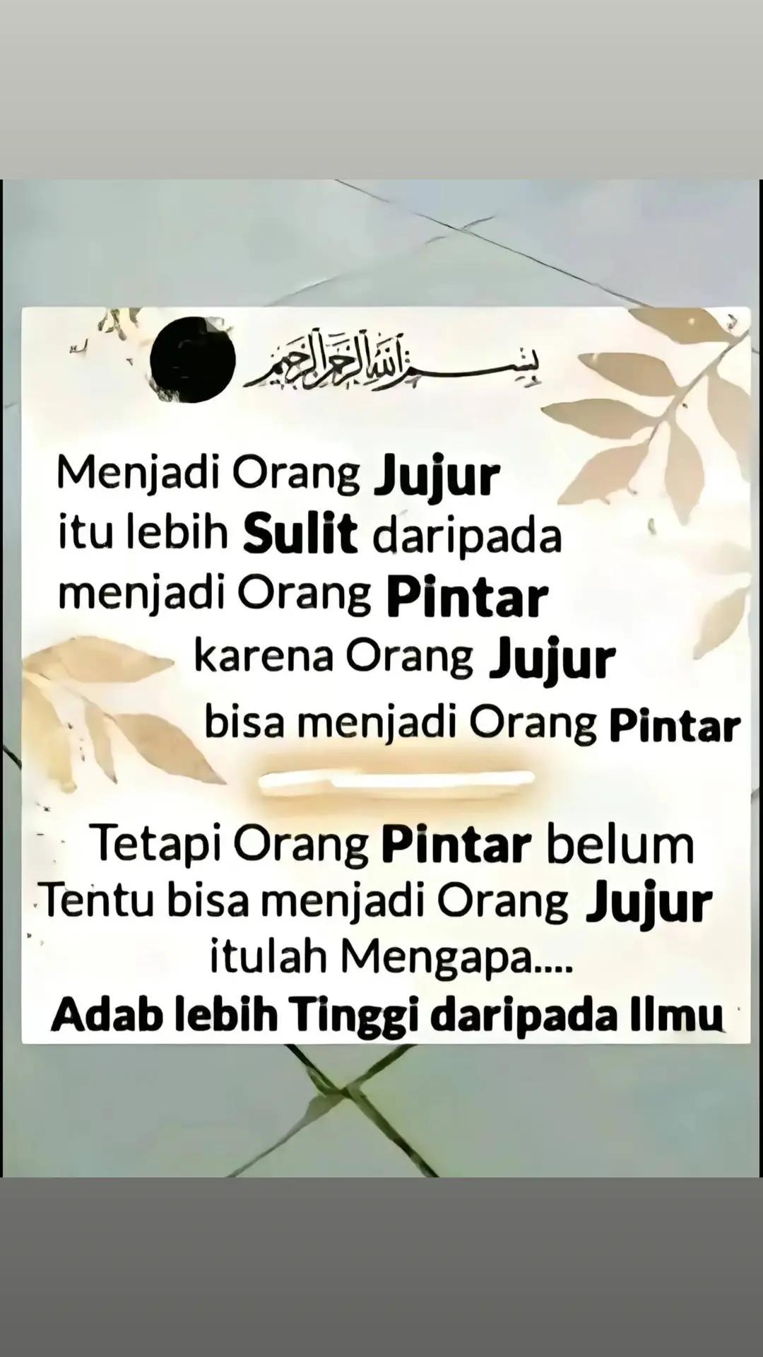 @ukhty fillah