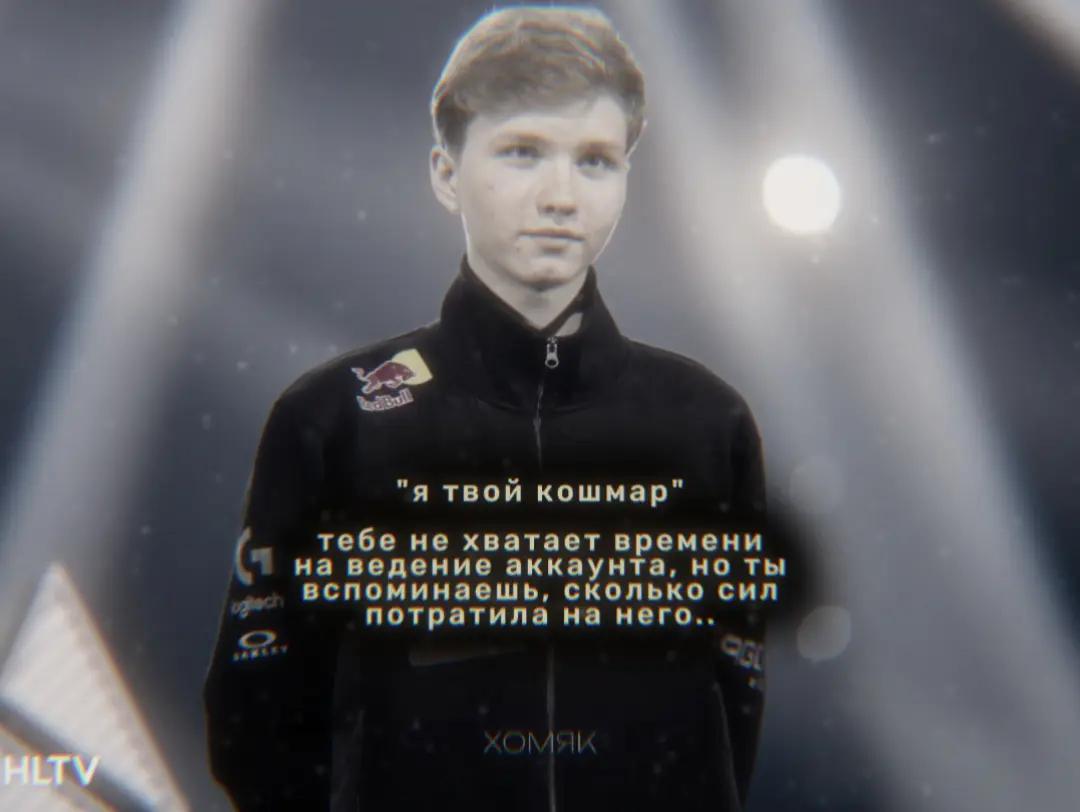 @хомяк