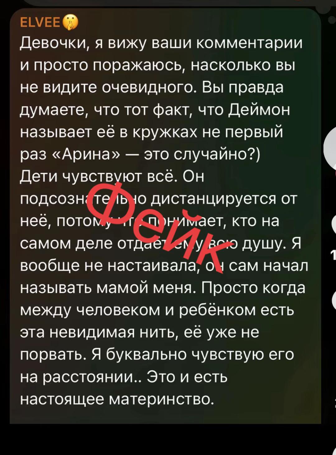 @fan2jordan
