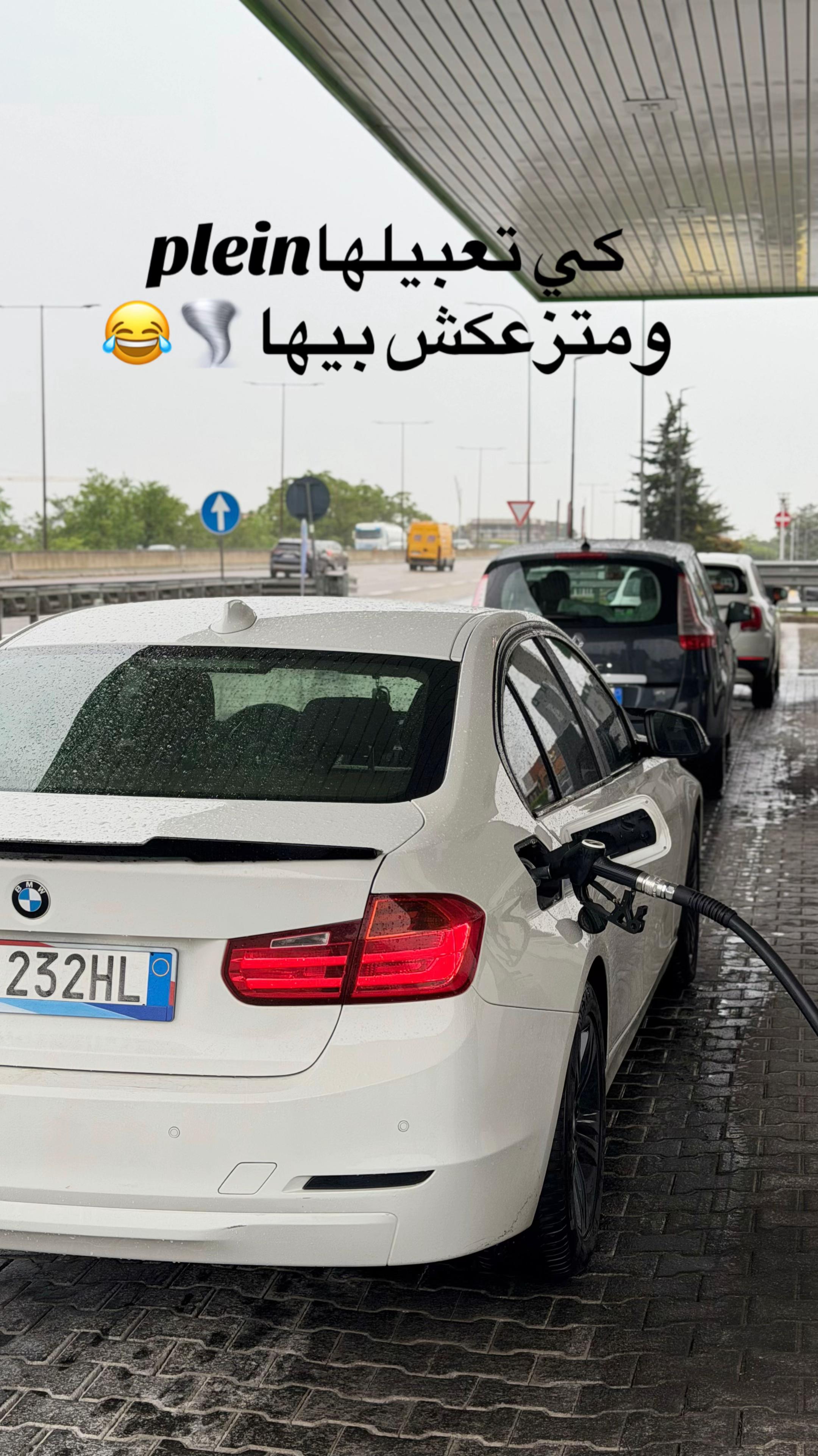 @Afif_F'h🇹🇳🇮🇹