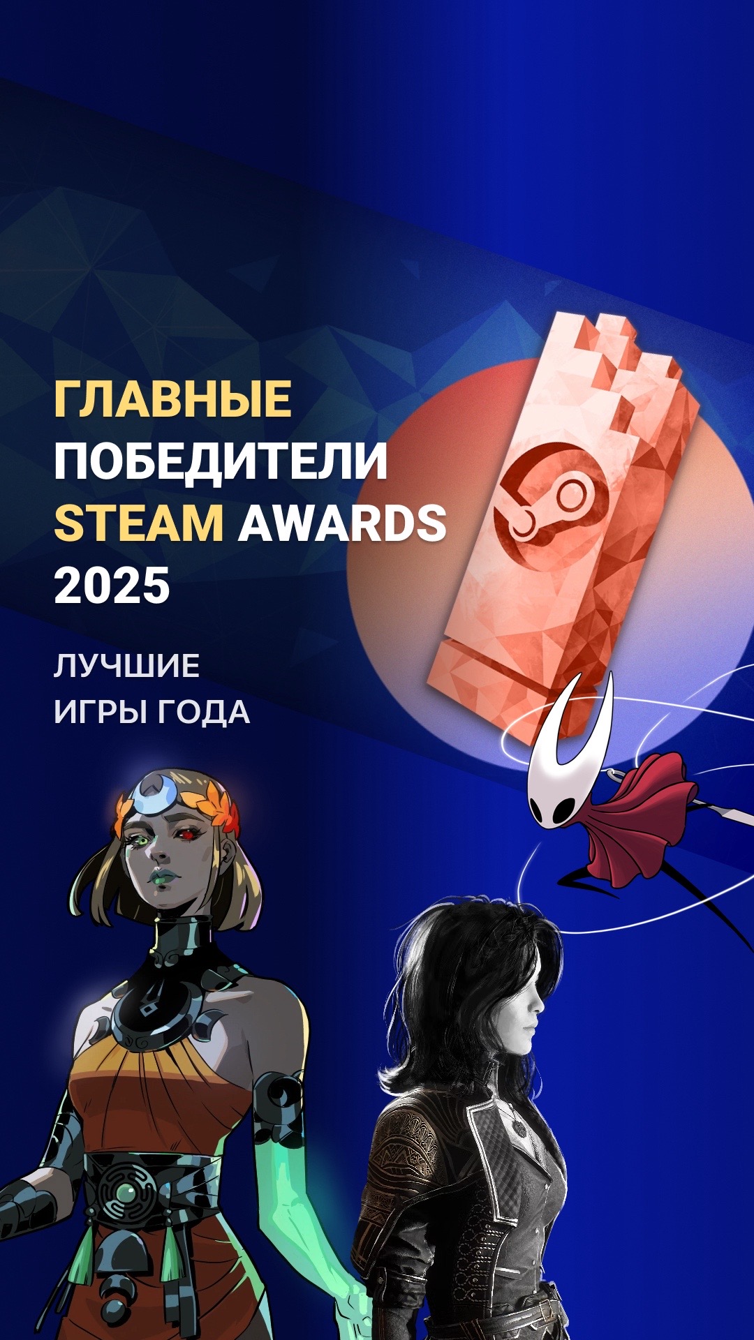 @Игры | Иммерсивное искусство