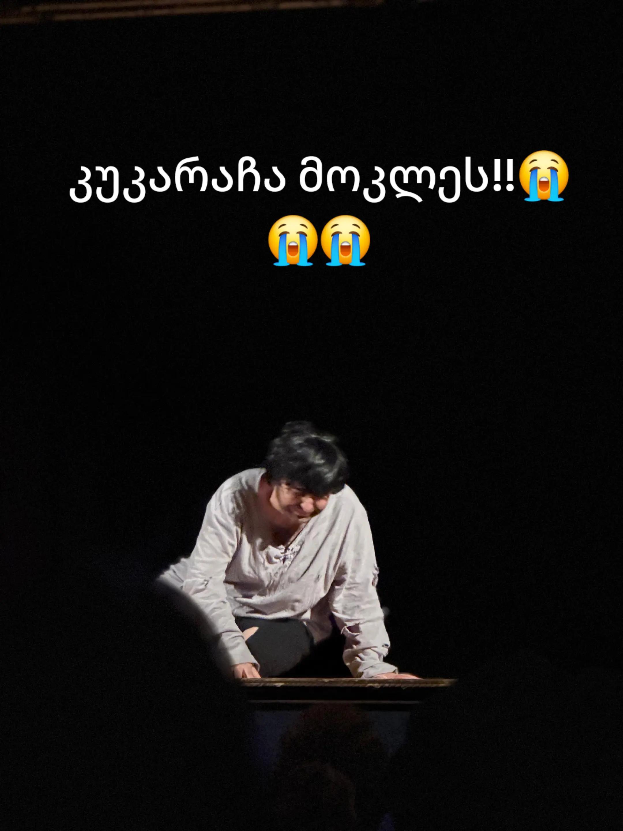 @Lia