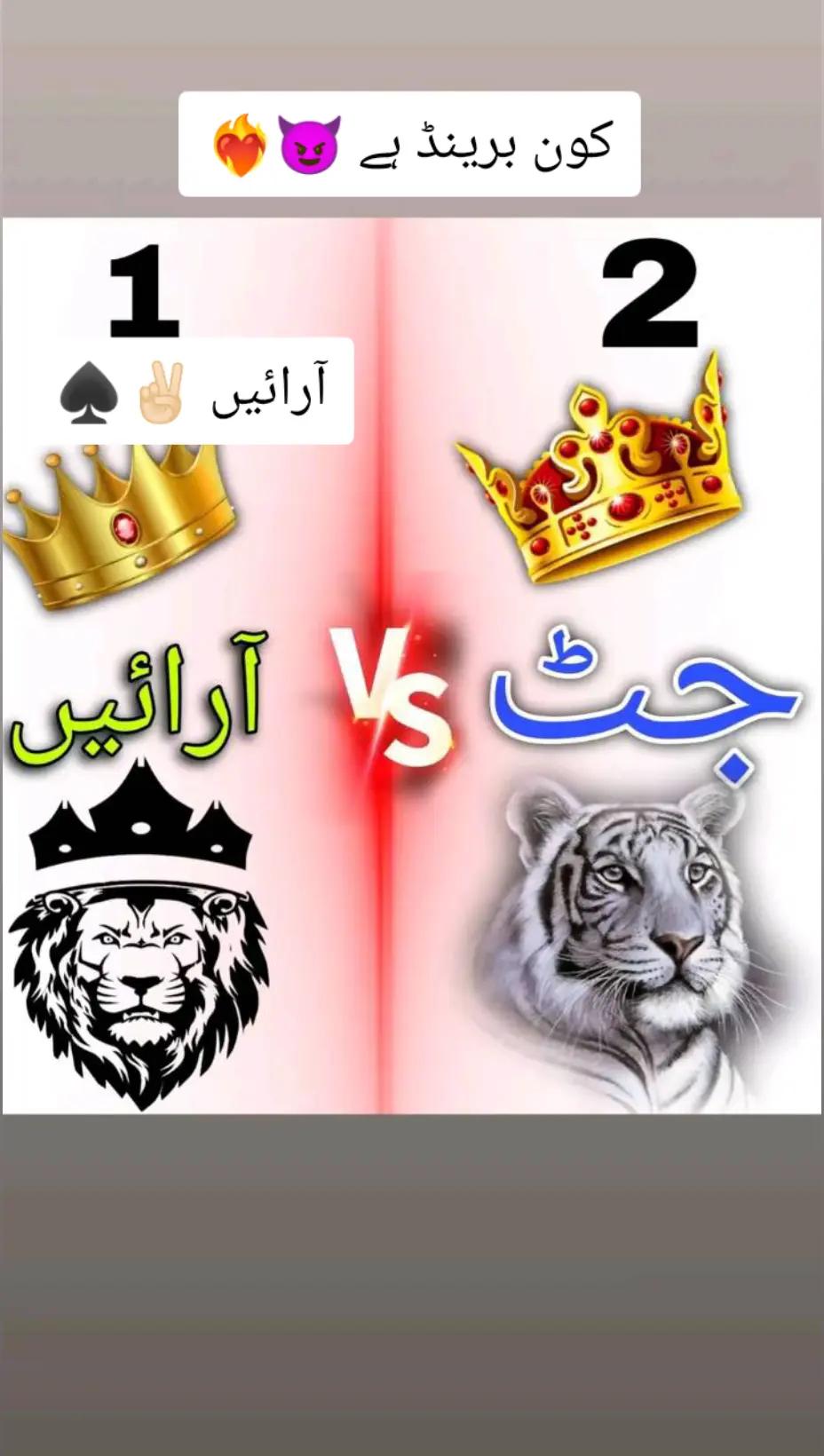 @💫علی کہتے ہیں 🤟🏻❤️🔥