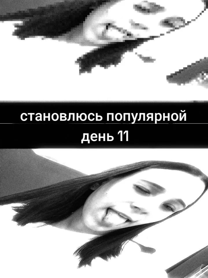 @ksenia&142.svexs🐊