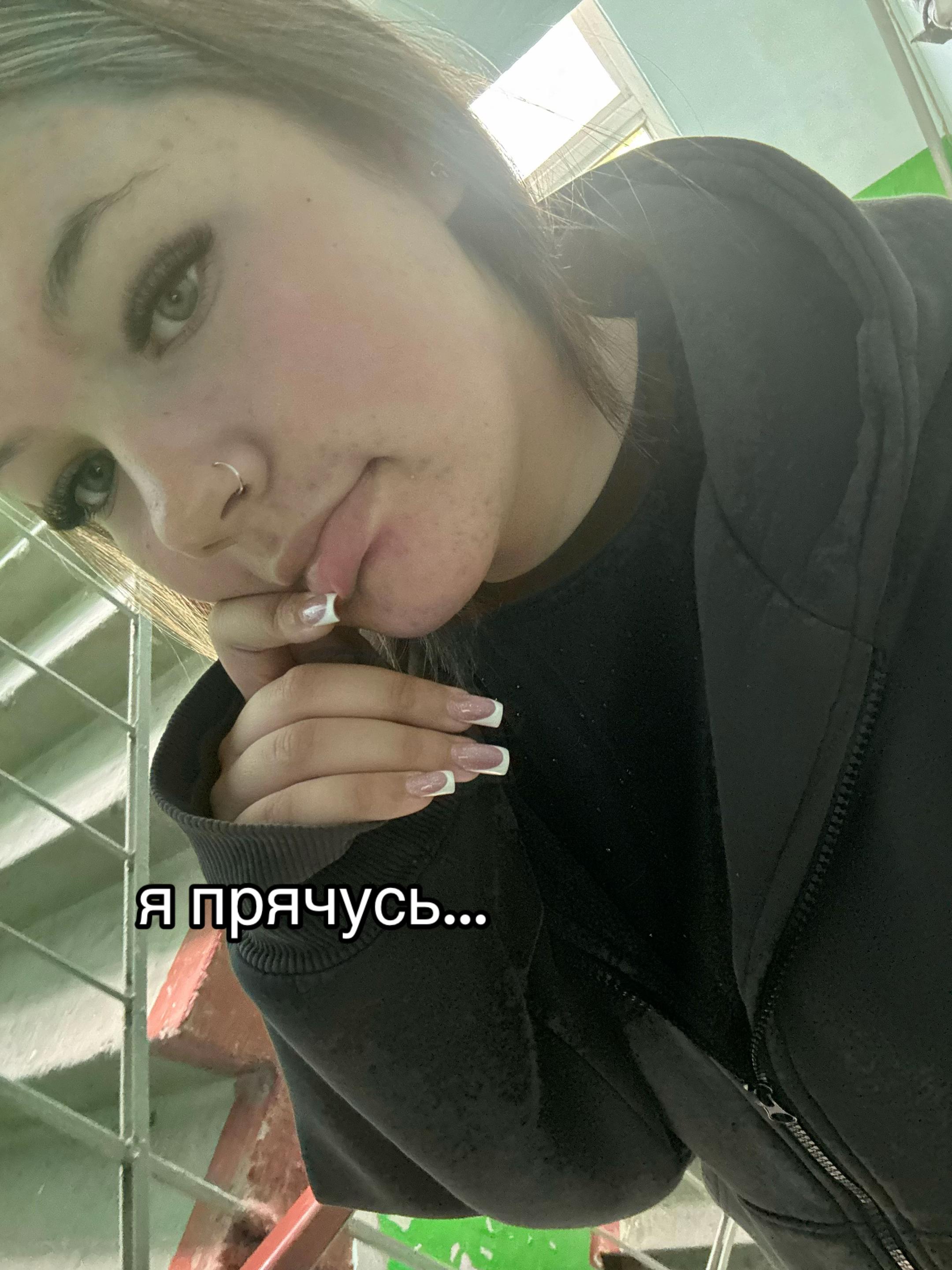 @варюха газ💘