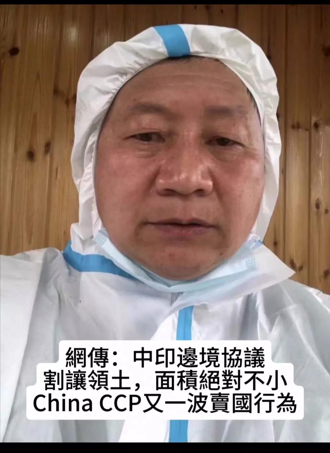 @Tiktok 二姨