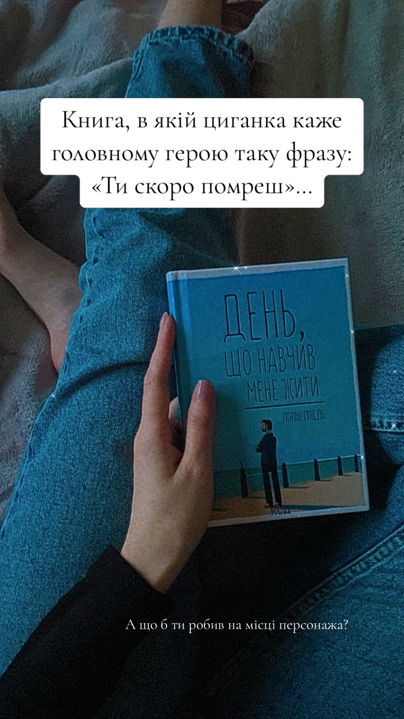 @IRI.BOOKS