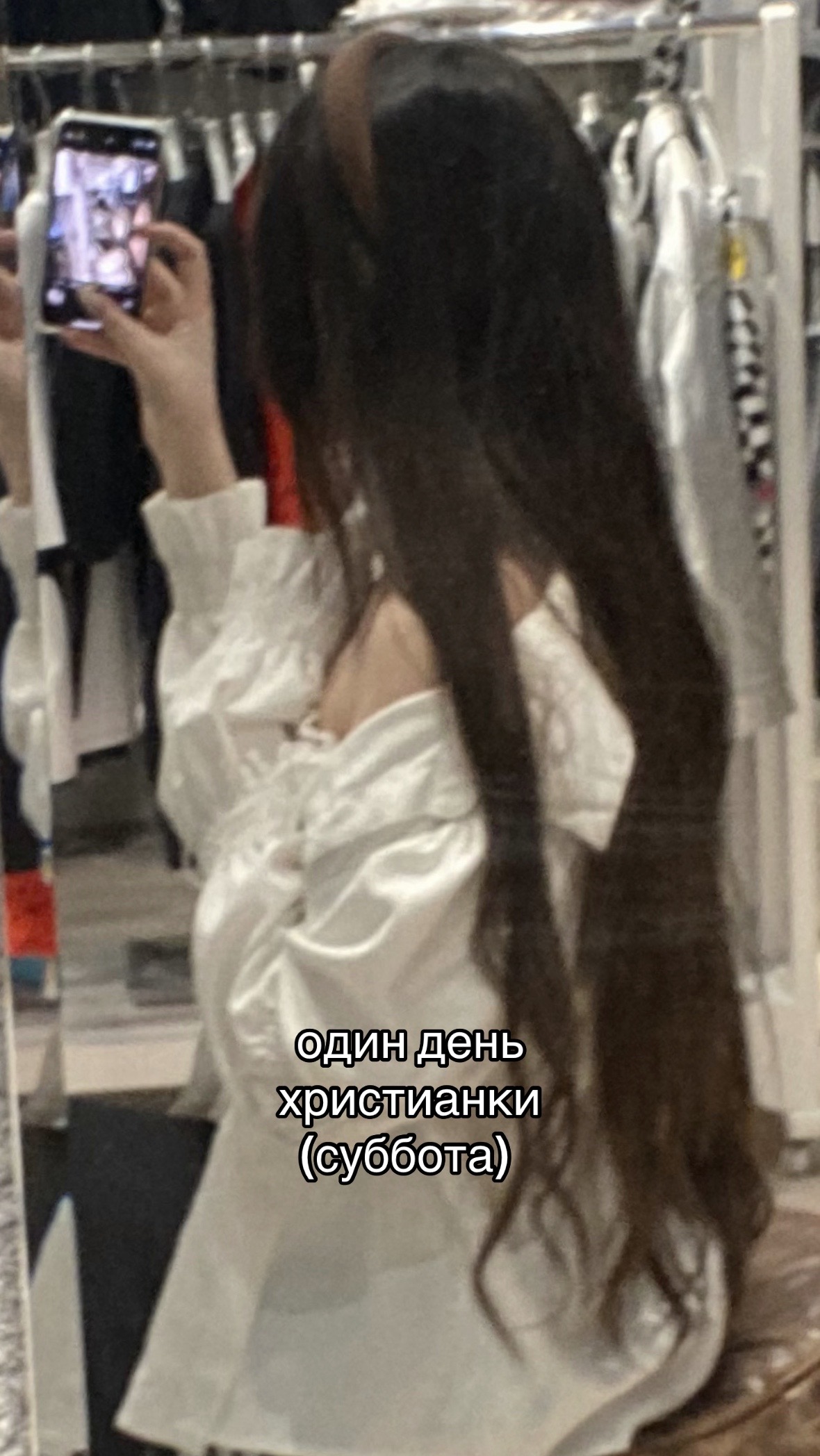 @васька ☦️