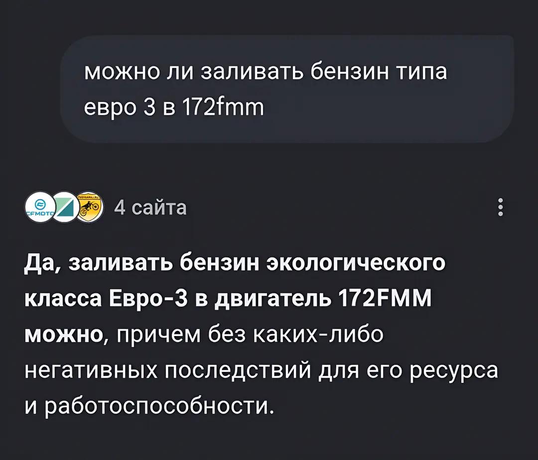 @егорка🌹