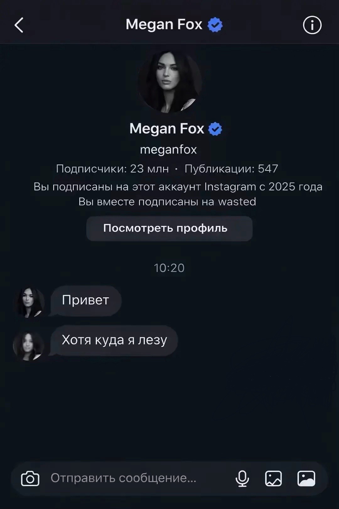 @Даниил #hoodrich