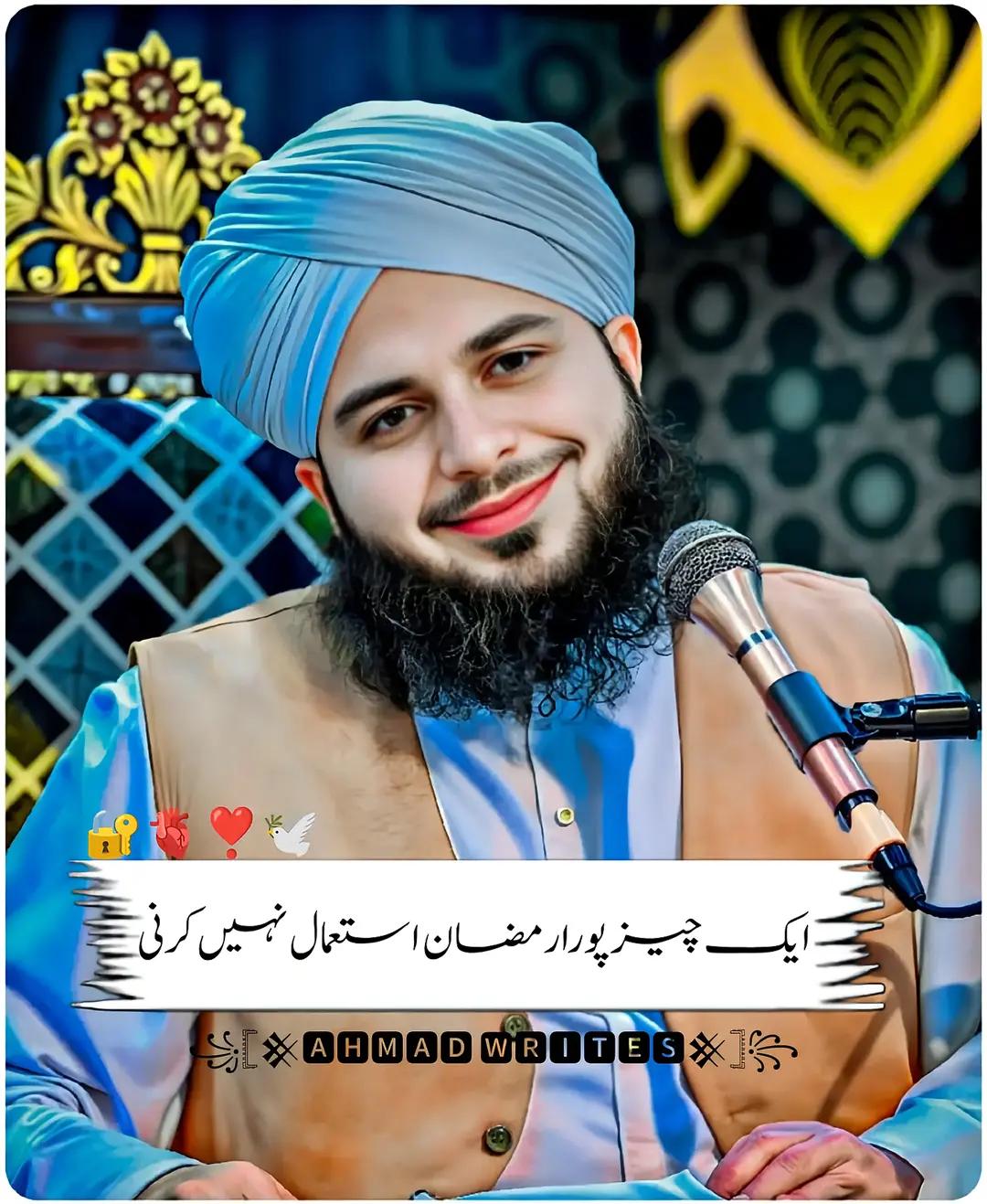@mushtq❤️🌹