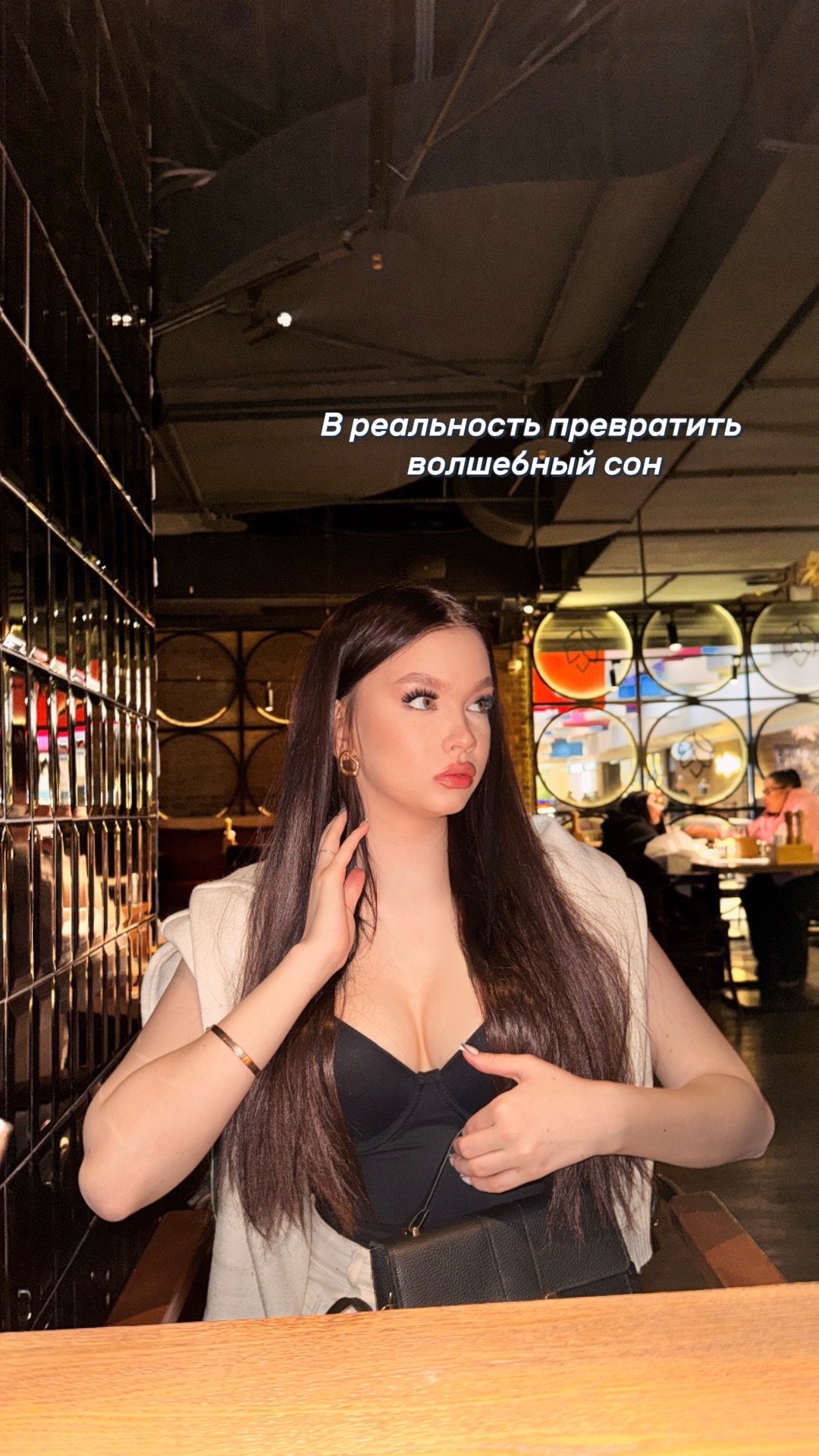 @соня | тгк:sony_2409