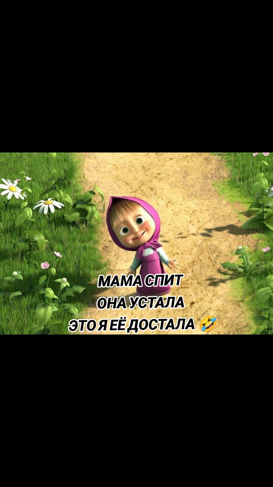 @🌟💫💫🌟