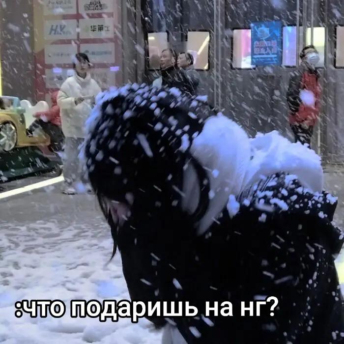 @эсюня🥷