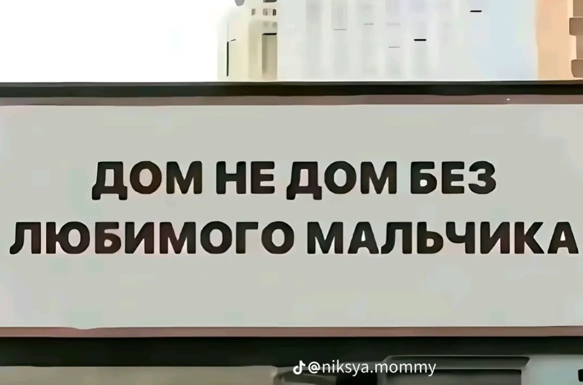 @ℕ𝕀𝕂𝔸