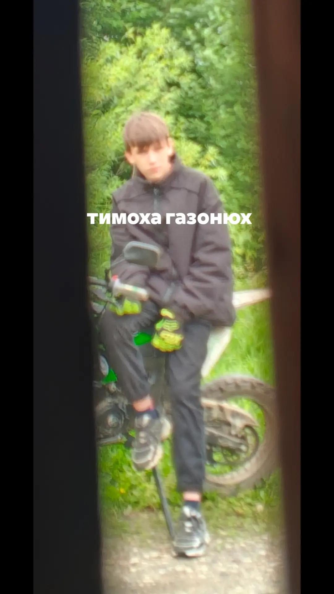 @𝕫𝕙𝕖𝕟𝕖𝕔𝕙𝕜𝕒