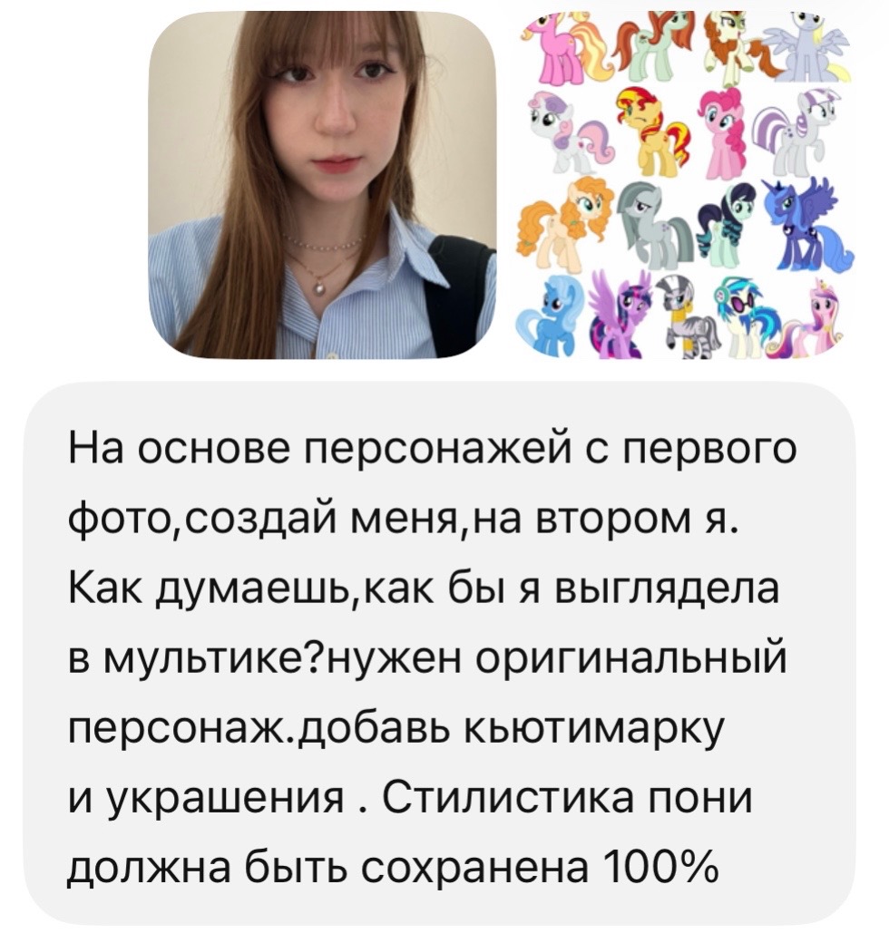 @Kатюша